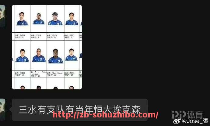 搜狐体育直播-2015年欧冠篮球决赛赛事回顾与精彩瞬间