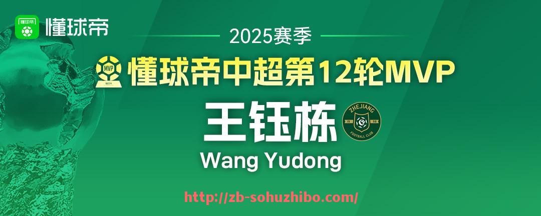 搜狐体育直播-英超球队与意甲球队之间的交手成绩如何？（英超和意甲哪个水平高论坛）